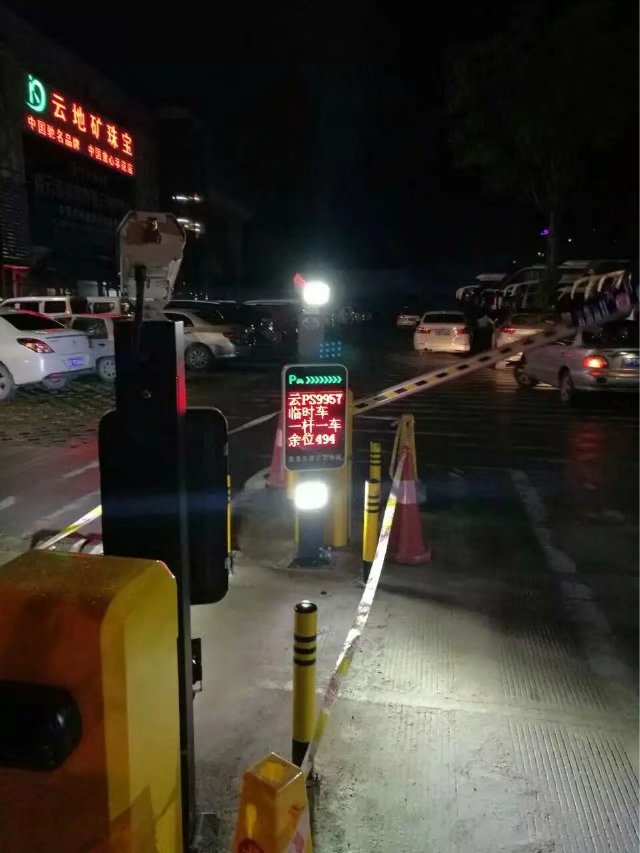 鹤壁鹤山区鹤壁鹤山区云南昆明市车牌识别